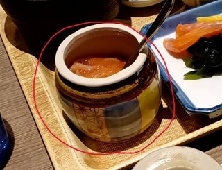 �X�N���[���V���b�g 2025-12-18 093104.jpg