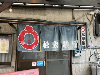 IMG_3095.JPG